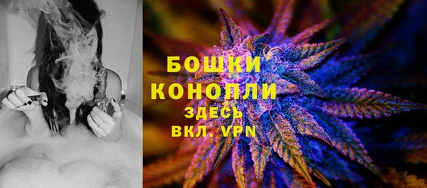 марки lsd Белоозёрский