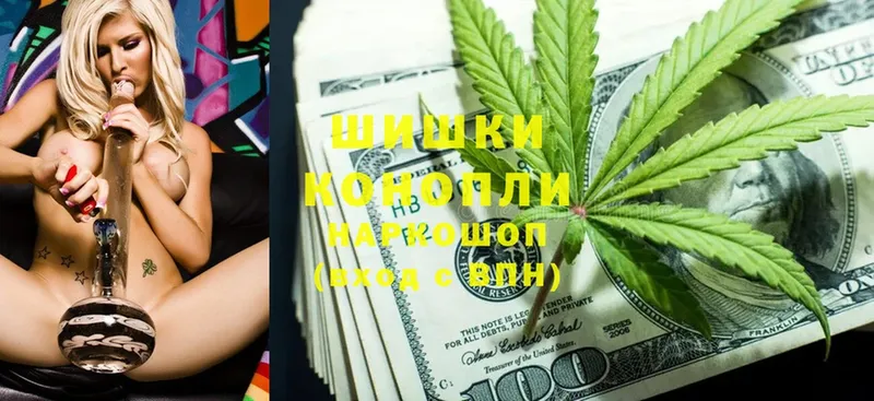 дарк нет официальный сайт  Октябрьский  Каннабис SATIVA & INDICA  цены  